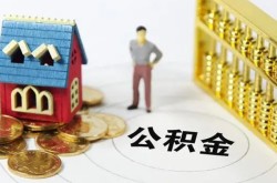 北京空借贷款汽车抵押贷款-北京空借汽车押车贷款-北京空借短借押车