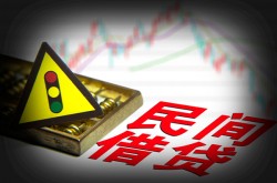 北京空借身份证借私借-北京空借短拆垫资-北京空借信用贷款哪家好