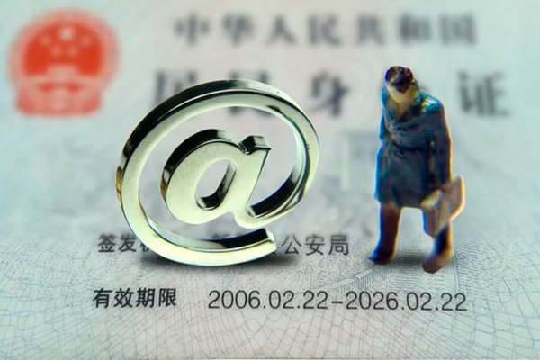 北京空借私人正规借贷-北京空借小额贷款地址-北京空借私借户不考察 北京空借私人正规借贷-北京空借小额贷款地址-北京空借私借户不考察