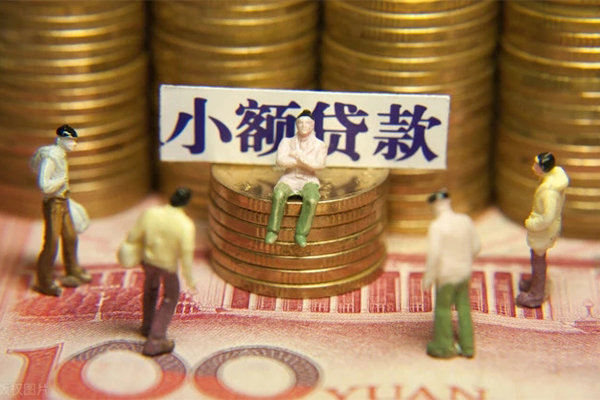 北京空借私借空放当场拿钱