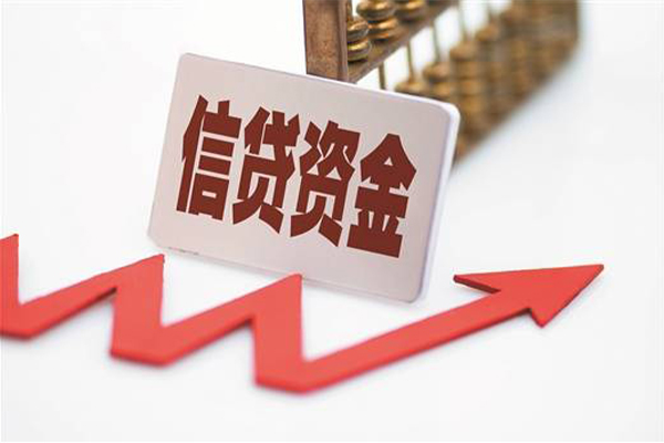 北京空借空放借钱