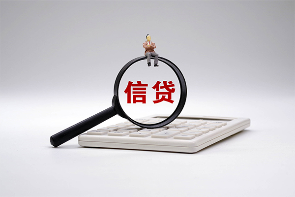 北京空借空放借钱-北京空借私人借钱-北京空借私借空放直接上门 北京空借空放借钱-北京空借私人借钱-北京空借私借空放直接上门