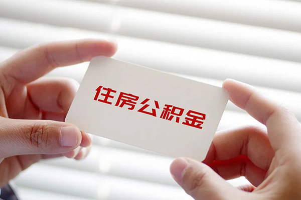 北京空借不押车不押证贷款