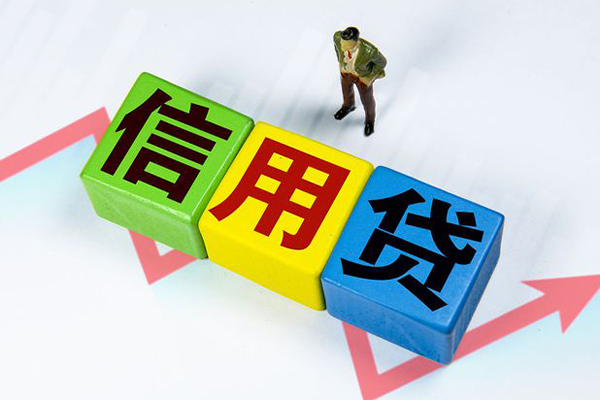 北京空借车子抵押贷款