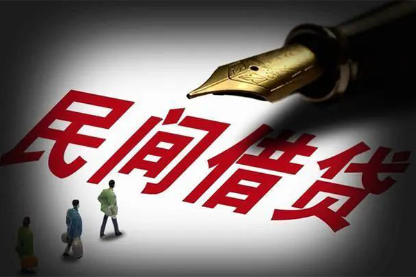 北京空借私人押车贷款