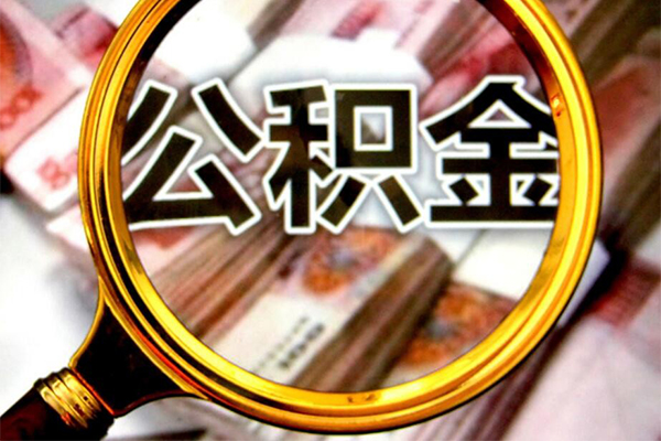 北京空借押车借款