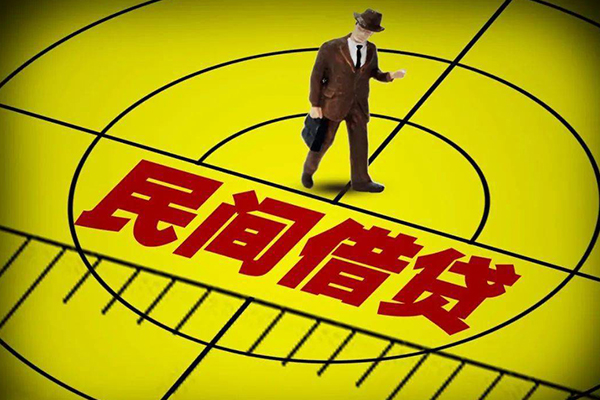 北京空借身份证小额贷款