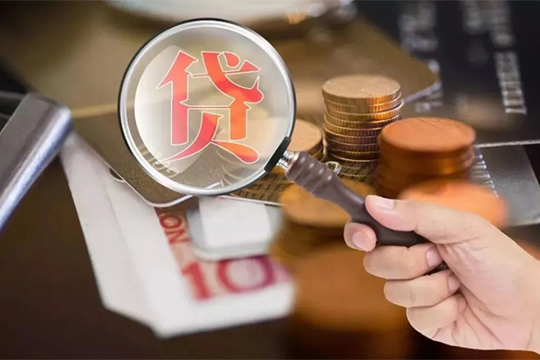 北京空借民间大额借贷