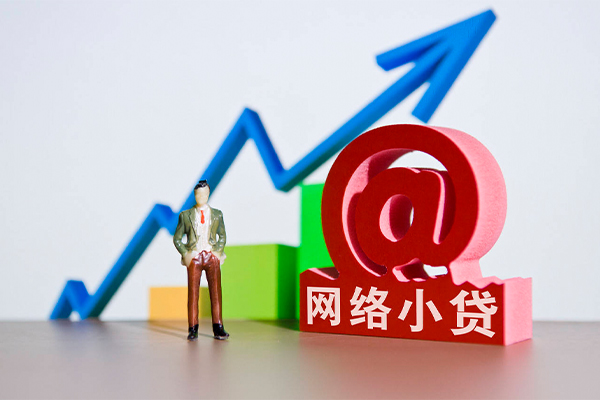 北京空借抵押车辆贷款