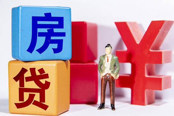 北京空借买车贷款