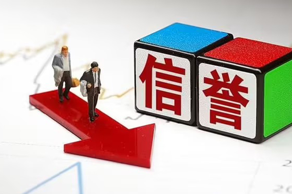 北京空借私人贷款联系电话