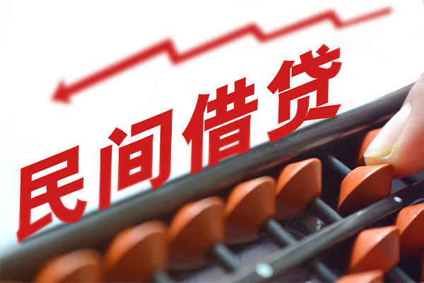 北京空借按揭车质押贷款