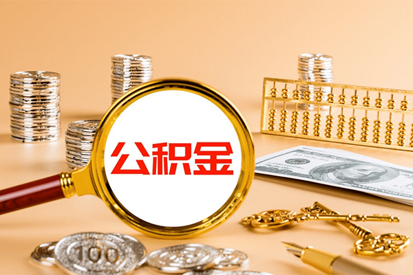 北京空借身份证线下贷款