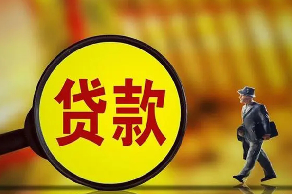 北京空借货车押车借钱