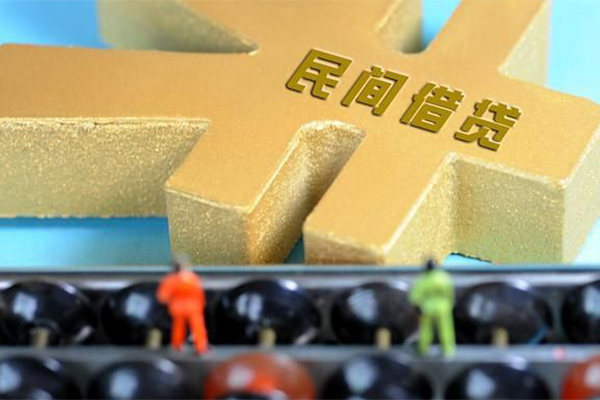 北京空借私借空放免费上门