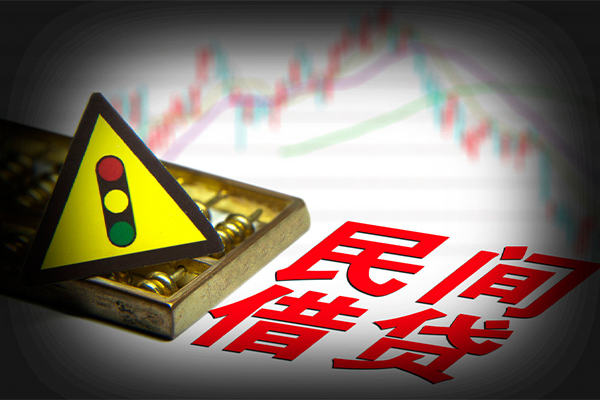 北京空借身份证借私借