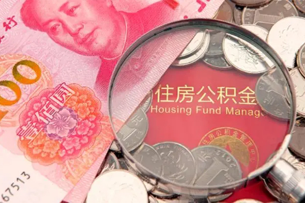 北京空借私人正规借贷